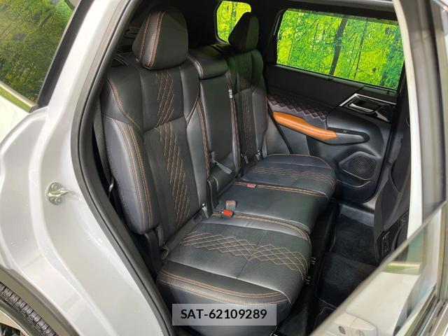 Mitsubishi OUTLANDER PHEV 2023-03 8865343-8