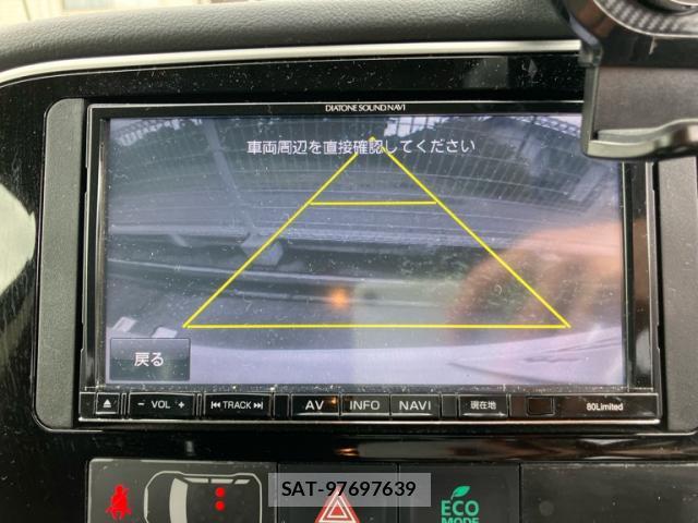 Mitsubishi OUTLANDER PHEV 2014-01 8865511-9