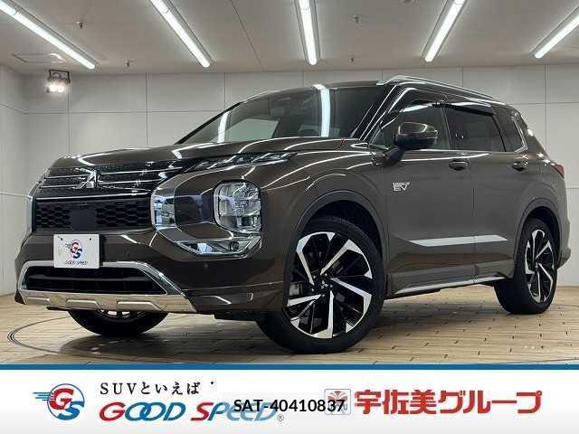 Mitsubishi OUTLANDER PHEV 2022-06 8866186-0