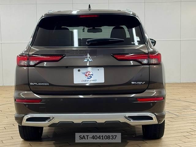 Mitsubishi OUTLANDER PHEV 2022-06 8866186-15