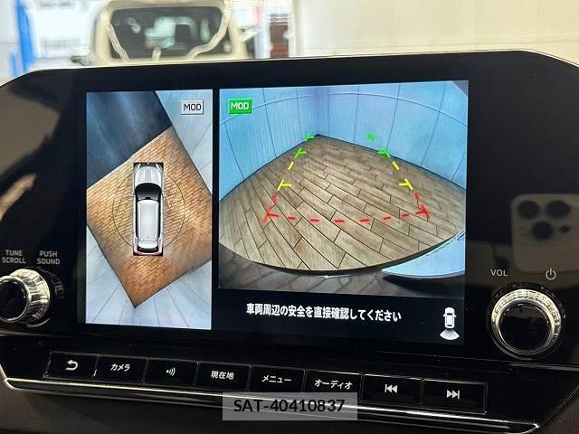 Mitsubishi OUTLANDER PHEV 2022-06 8866186-3