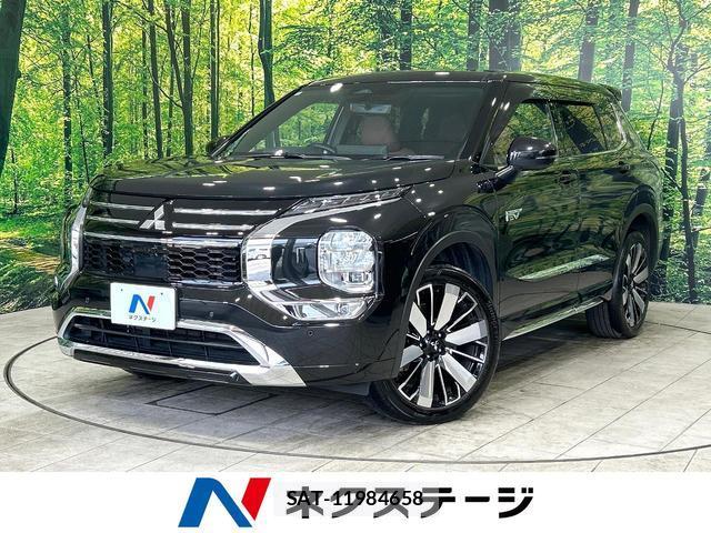 Mitsubishi OUTLANDER PHEV 2024-12 8866245-0