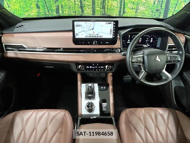 Mitsubishi OUTLANDER PHEV 2024-12 8866245-1