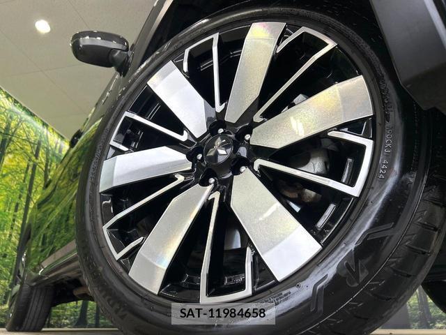 Mitsubishi OUTLANDER PHEV 2024-12 8866245-11