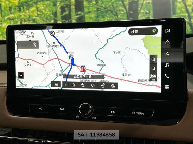 Mitsubishi OUTLANDER PHEV 2024-12 8866245-3