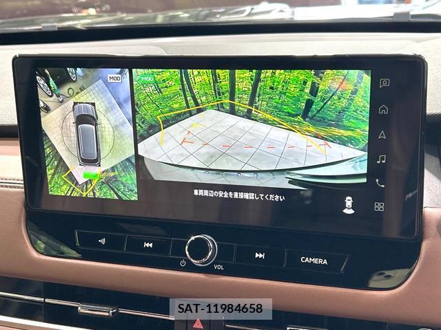 Mitsubishi OUTLANDER PHEV 2024-12 8866245-4