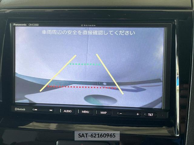 Suzuki PALETTE 2008-10 8866898-3