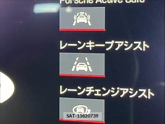 Porsche PANAMERA 2018-08 8867496-7