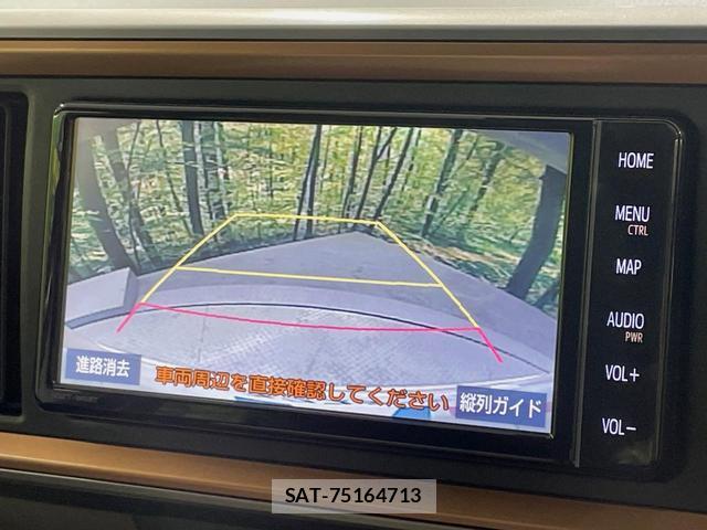 Toyota PASSO 2019-04 8865575-3