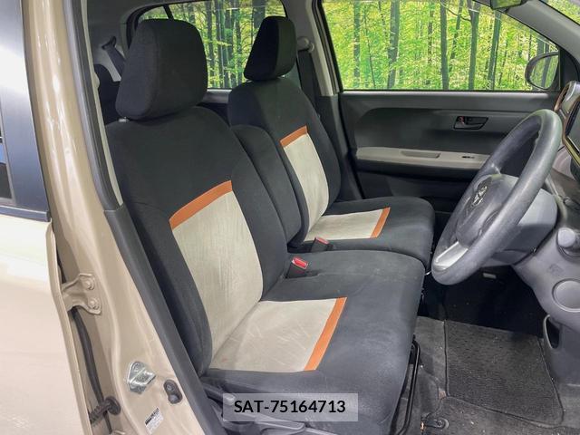 Toyota PASSO 2019-04 8865575-7