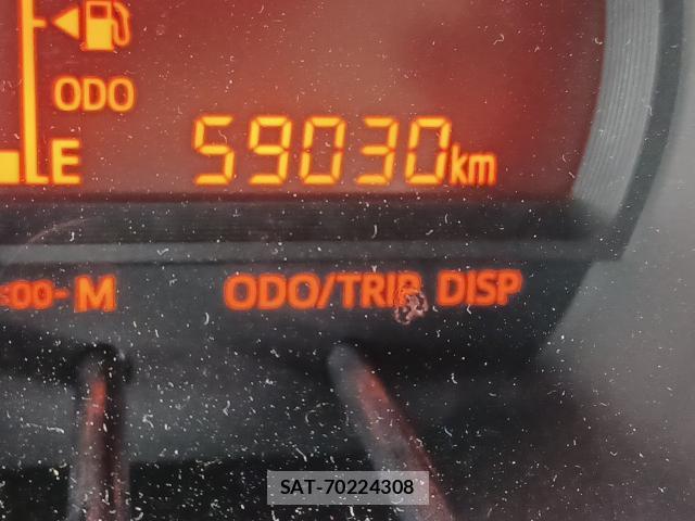 Toyota PASSO 2020-08 8867323-9