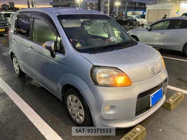 Toyota PORTE 2013-05 8866538-0