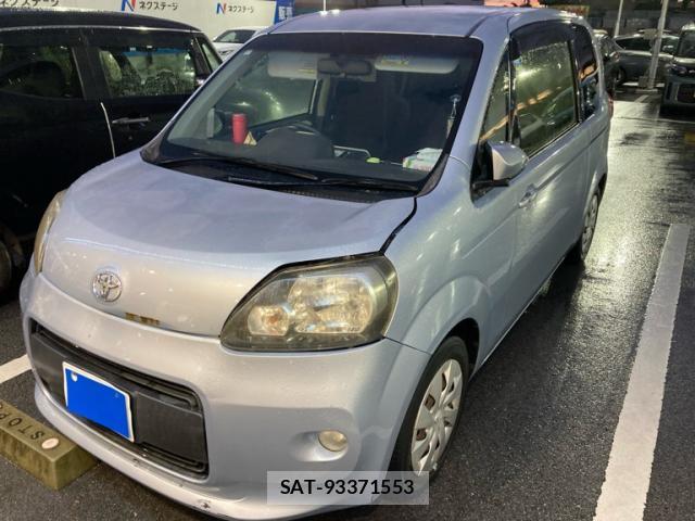 Toyota PORTE 2013-05 8866538-1