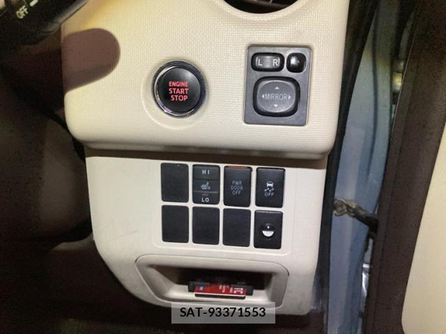 Toyota PORTE 2013-05 8866538-11