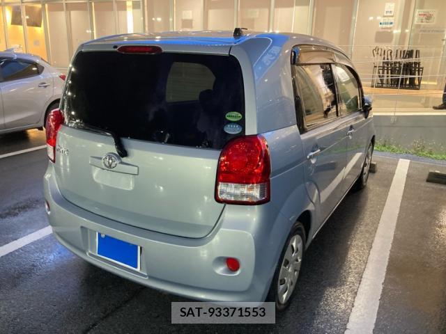 Toyota PORTE 2013-05 8866538-13