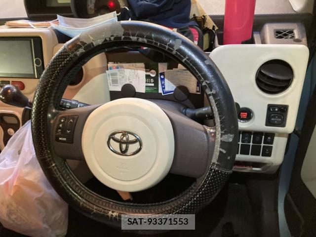 Toyota PORTE 2013-05 8866538-14