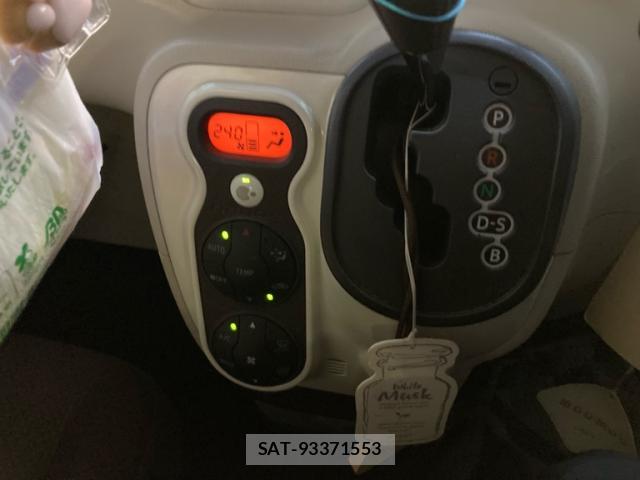 Toyota PORTE 2013-05 8866538-17