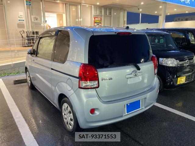 Toyota PORTE 2013-05 8866538-2