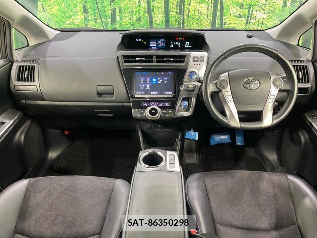 Toyota PRIUS ALPHA 2015-03 8866414-1