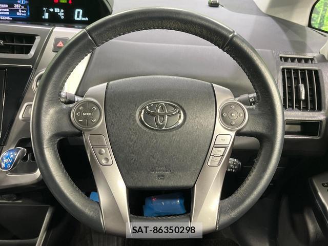 Toyota PRIUS ALPHA 2015-03 8866414-10