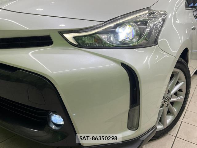Toyota PRIUS ALPHA 2015-03 8866414-11