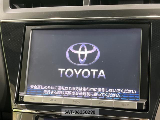 Toyota PRIUS ALPHA 2015-03 8866414-2