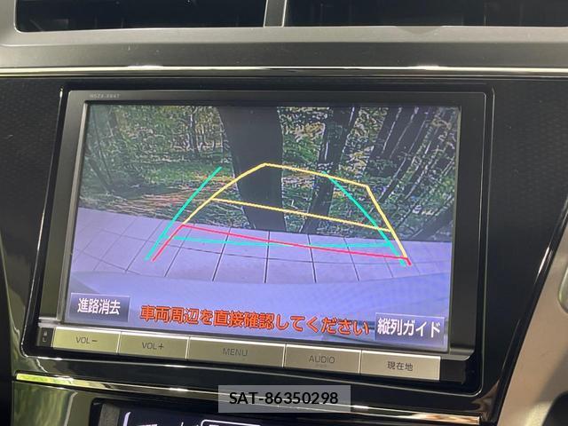 Toyota PRIUS ALPHA 2015-03 8866414-3