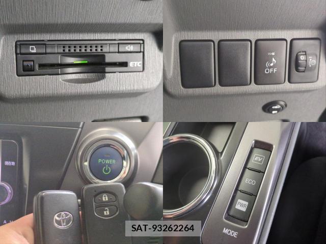 Toyota PRIUS ALPHA 2014-03 8867011-18