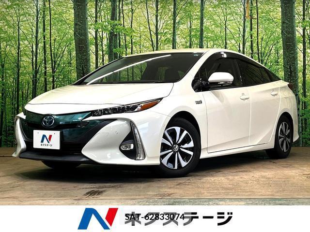 Toyota PRIUS PHV 2019-04 8865805-0