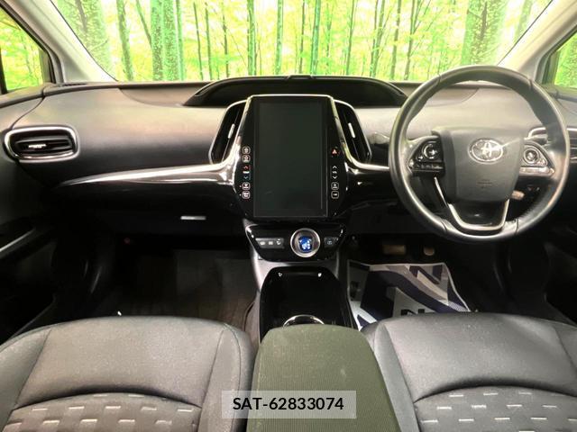 Toyota PRIUS PHV 2019-04 8865805-1