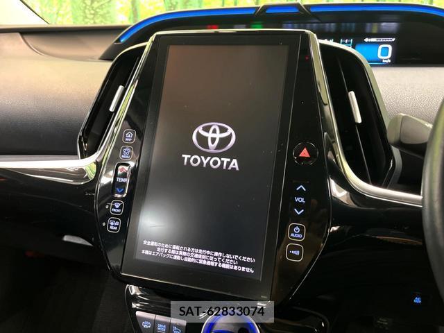 Toyota PRIUS PHV 2019-04 8865805-2