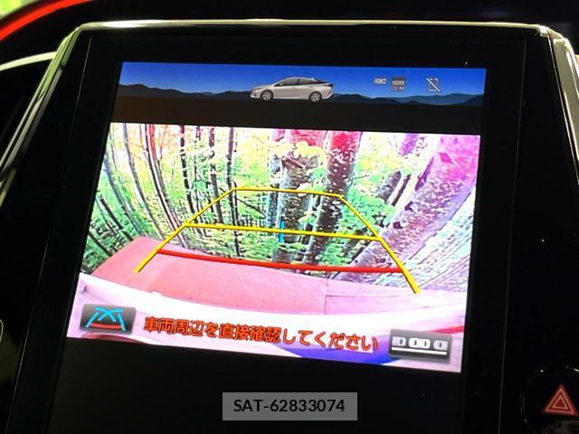 Toyota PRIUS PHV 2019-04 8865805-3