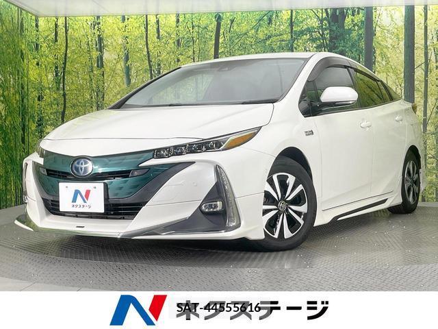 Toyota PRIUS PHV 2018-01 8866020-0