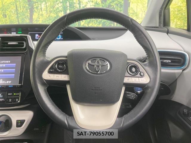 Toyota PRIUS PHV 2017-05 8866025-10
