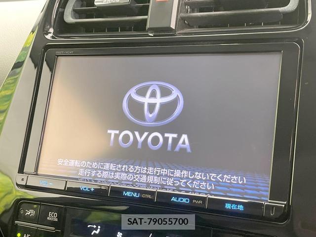 Toyota PRIUS PHV 2017-05 8866025-2