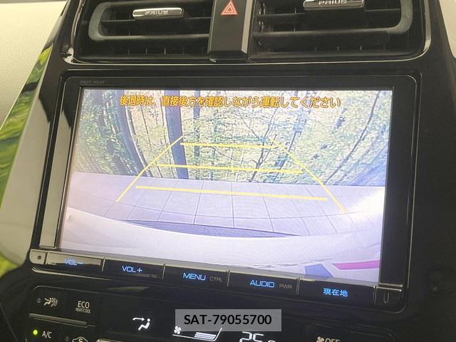 Toyota PRIUS PHV 2017-05 8866025-5