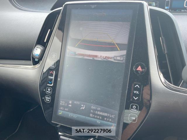 Toyota PRIUS PHV 2017-11 8866446-4