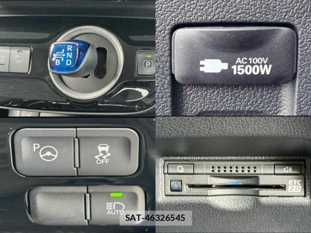 Toyota PRIUS PHV 2018-06 8866936-7