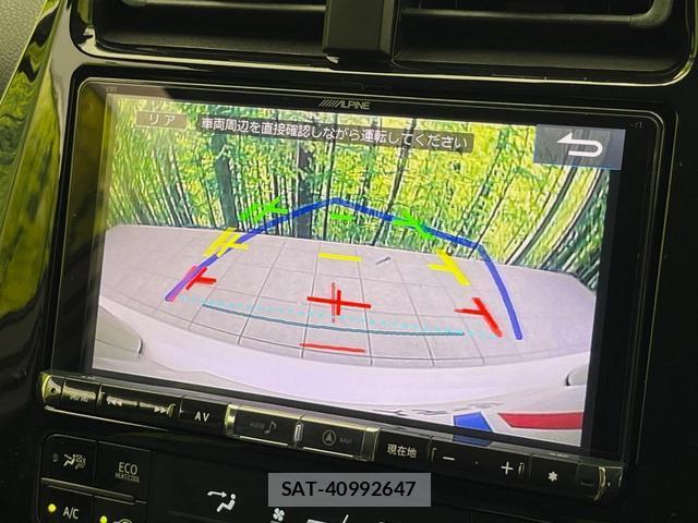 Toyota PRIUS 2016-04 8865362-6