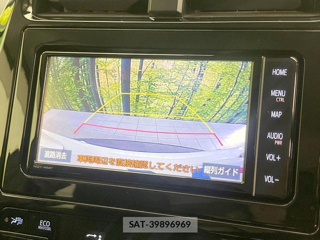 Toyota PRIUS 2018-09 8866017-5