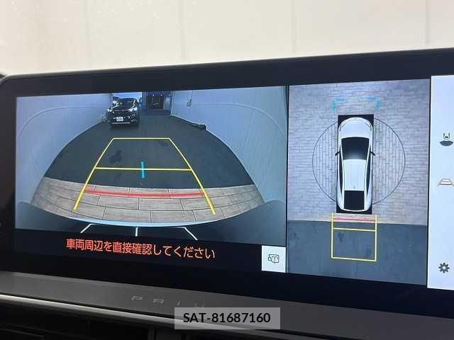 Toyota PRIUS 2024-12 8866176-3
