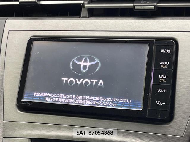 Toyota PRIUS 2015-10 8866368-3