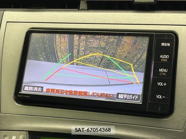 Toyota PRIUS 2015-10 8866368-4