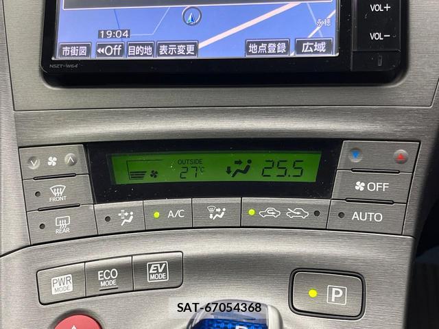 Toyota PRIUS 2015-10 8866368-7