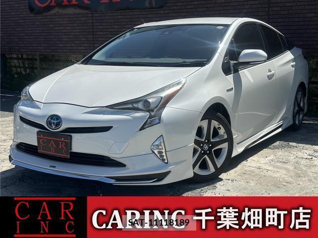 Toyota PRIUS 2016-03 8866643-0