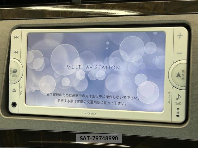 Toyota PRIUS 2014-05 8867181-2