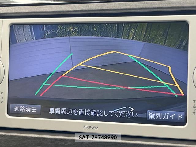 Toyota PRIUS 2014-05 8867181-3