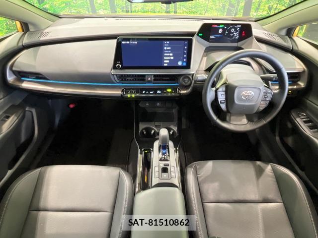 Toyota PRIUS 2023-09 8867222-1