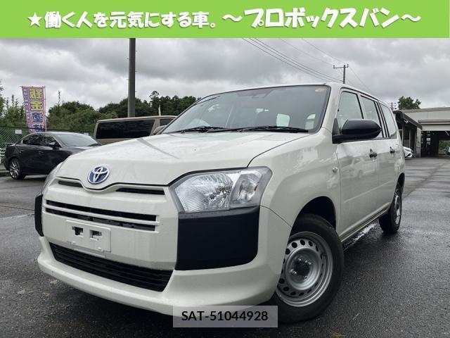 Toyota PROBOX 2021-09 8866167-0