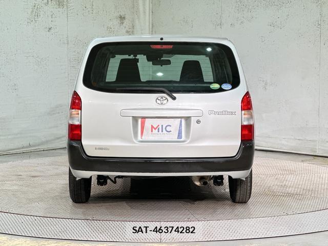 Toyota PROBOX 2020-03 8866710-15